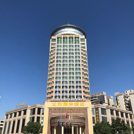 W.Y. Lera Hotel Cantón Exterior foto